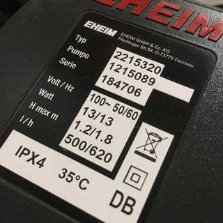 エーハイム2215+サブフィルター2215 中古