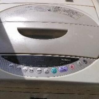 全自動洗濯機5キロ