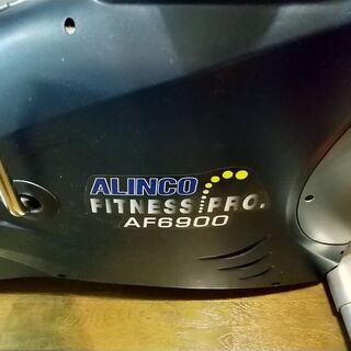【ネット決済】電動バイク【AF6900】ALINCO【中古】