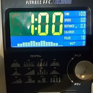 電動バイク【AF6900】ALINCO【中古】