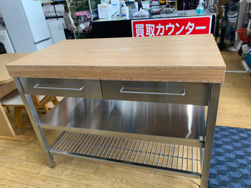 ⭐️人気⭐️定価7万円 IKEA RIMFORSA ステンレススチール 作業台 調理台 イケア リムフォルサ