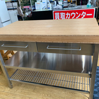 ⭐️人気⭐️定価7万円 IKEA RIMFORSA ステンレスス...