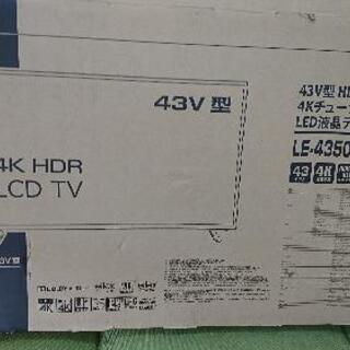 TEES 43V型 LED液晶テレビ LE-4350TS-4KIN