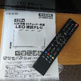TEES 43V型 LED液晶テレビ LE-4350TS-4KIN