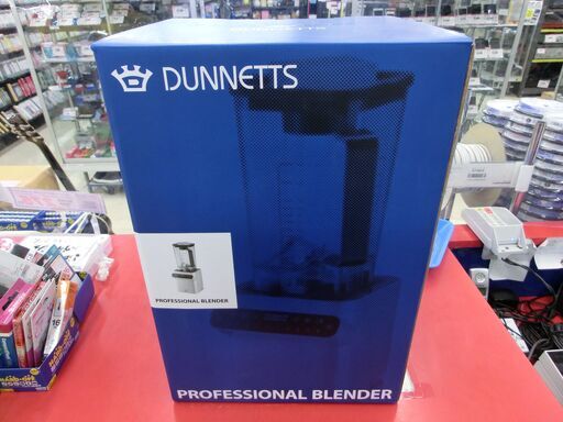 DUNNETTS D103 ブレンダー　未使用品！安心の保証付き♪　【ハードオフ大泉学園店】