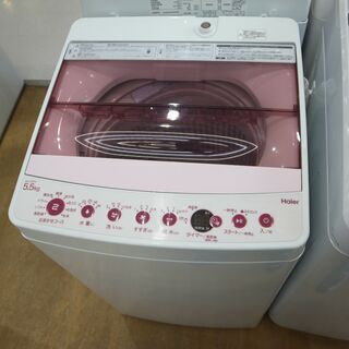 ハイアール 5.5kg洗濯機 2020年製 JW-C55FK 【...