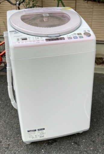 RKGSE-571】特価！シャープ/SHARP/8kgタテ型洗濯乾燥機/ES-TX830-P/品
