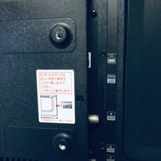 SAYAKA DAVISBalloon Dress サヤカディヴィス-ET731番⭐️ASTEXハイビジョン液晶テレビ⭐️ 2019年式