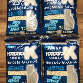 【猫砂】ペグテック トフカスサンドK 7L x ４袋（おからタイプ）