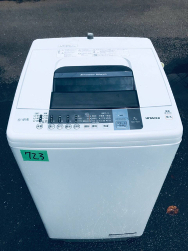 ‼️7.0kg‼️723番 HITACHI✨日立全自動電気洗濯機✨NW-7WY‼️