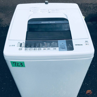 ‼️7.0kg‼️723番 HITACHI✨日立全自動電気洗濯機✨NW-7WY‼️