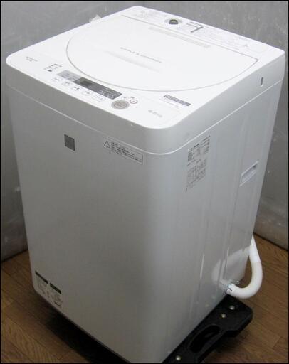 新生活！17600円 シャープ SHARP 洗濯機 4.5kg 2018年製