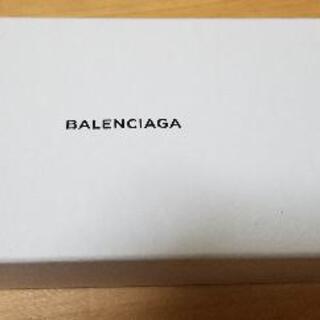 BALENCIAGAの財布です。