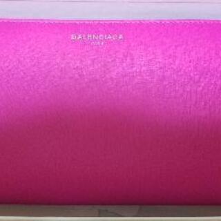 BALENCIAGAの財布です。