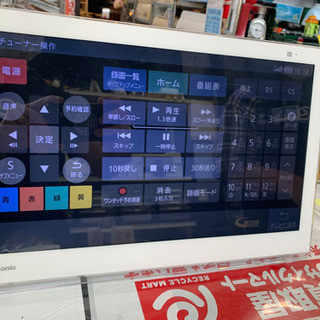 9/28 値下げ⭐️美品⭐️2019年製 Panasonic 15インチ 防水ポータブル