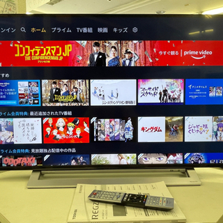 東芝 43V型 液晶テレビ レグザ 43M540X 4Kチューナ...