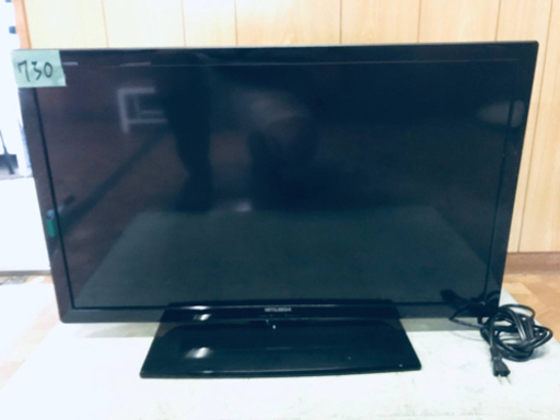 730番 三菱✨液晶カラーテレビ✨LCD-32LB4‼️