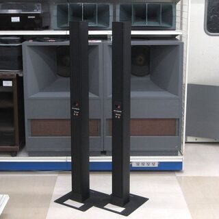 BOSE ボーズ トールボーイスピーカーペア 55WER スタンド付属 シリアル