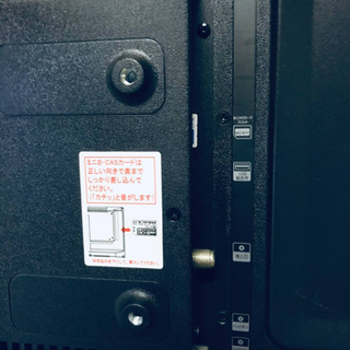 ✨2019年製✨731番 ASTEX✨デジタルハイビジョン液晶テレビ✨AS-01D3201TV‼️