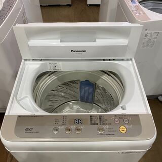 ☆ジモティー割あり☆ﾊﾟﾅｿﾆｯｸ/7kg洗濯機/2021/クリ-ニング済み/HG-2446