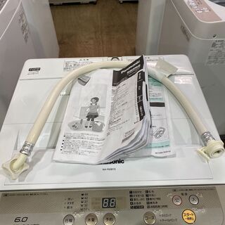 愛品館市原店】Panasonic 2017年製 6.0kg洗濯機 NA-F60B10【管理