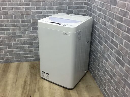 【ハッピー西葛西店】全自動洗濯機　5.5kg　シャープ　2017年式　ID:58696