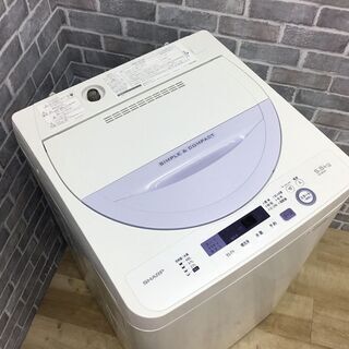 ハッピー西葛西店】全自動洗濯機 5.5kg シャープ 2017年式 ID:58696