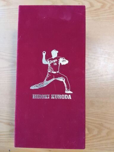 黒田博樹1500本数量限定長期熟成芋焼酎