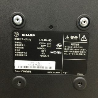 液晶テレビ シャープ LC−40H40 2017年製 40インチ