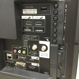 液晶テレビ シャープ LC−40H40 2017年製 40インチ
