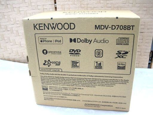 新品 ケンウッド 彩速ナビ カーナビ MDV-D708BT メモリーナビ ハイレゾ