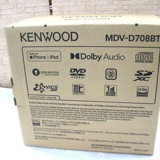 新品 ケンウッド 彩速ナビ カーナビ MDV-D708BT メモリーナビ ハイレゾ TVチューナー Bluetooth DVD USB SD 未使用  KENWOOD 札幌市手稲区 新品 ケンウッド 彩速ナビ カーナビ MDV-D708BT メモリーナビ ハイレゾ