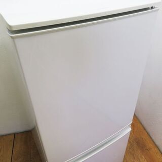 配達設置無料！SHARP 単身用に便利などっちもドア 137L 冷蔵庫 HLK02