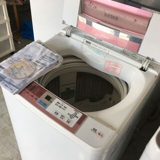 日立8.0K DDモーター 2013年製 分解クリーニング済み！！-家電 テレビ 