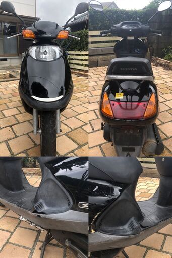 ホンダスペイシー100 整備済み 原付2種