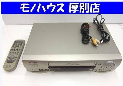 ビクター ビデオデッキ HR-G20 動作確認済み リモコン付き 99年製 Victor ビデオ レコーダー 札幌 厚別店