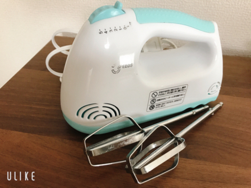 ハンドミキサー　泡立て器　電動