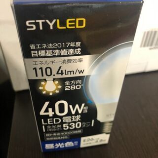 LED電球40w　4つセット