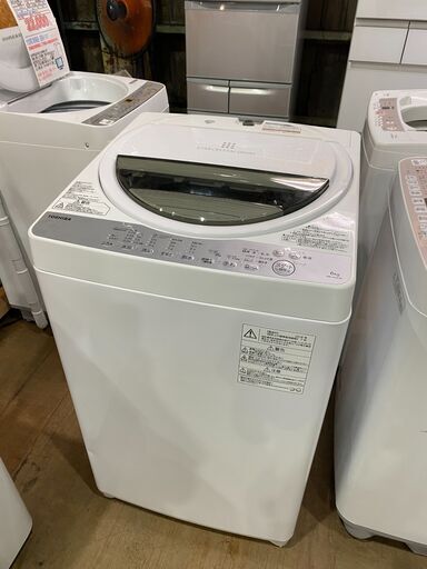 【愛品館市原店】東芝 2018年製 6.0kg洗濯機 AW-6G6【管理I4S029576-104】