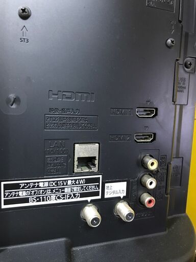 今だけチャンス!「ジモティー」見たよ!で通常特価18,678円より5,000 今だけチャンス!「ジモティー」見たよ!で通常特価18,678円より5,000