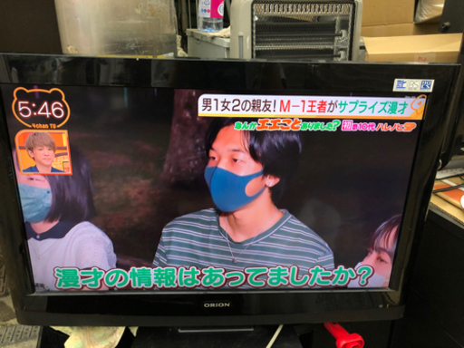 オリオン　ORION 32インチ　液晶テレビ　モニター　パソコン
