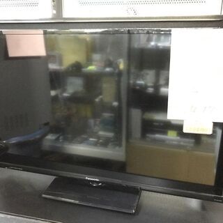 半額で販売中！24,178円→12,089円！　2015年製　Panasonic パナソニック　液晶テレビ　TH-32C305　VIERA ビエラ　薄型TV② 半額で販売中！24,178円→12,089円！ 2015年製 Panasonic パナソニック