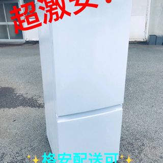 ET735番⭐️ TAGlabel 2ドアノンフロン冷凍冷蔵庫⭐️ 2020年式