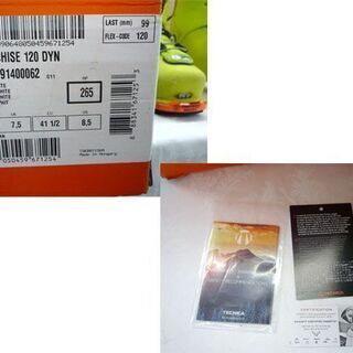 テクニカ COCHISE 120 DYN スキーブーツ 26.5cm コーチス テックビンディング 山岳レース 現状品 札幌市手稲区