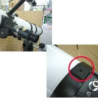 ビクセン 赤道儀 POLARIS-RP100 ピラースタンドセット マウント付き