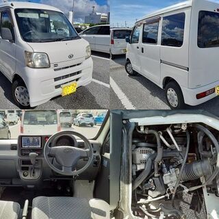 沖縄県 浦添市のハイゼット ダイハツ の中古車 ジモティー