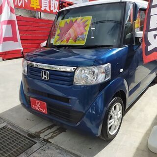 人気のツートンカラー🌟2年車検付!!🚗両側パワスラ