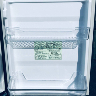 ET741番⭐️ユーイングノンフロン冷凍冷蔵庫⭐️2017年式 - 家電
