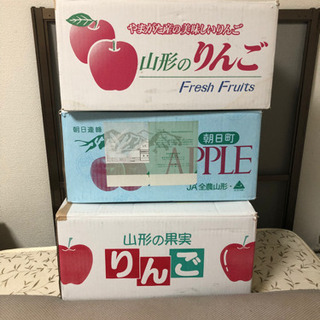 りんご10キロ箱3個