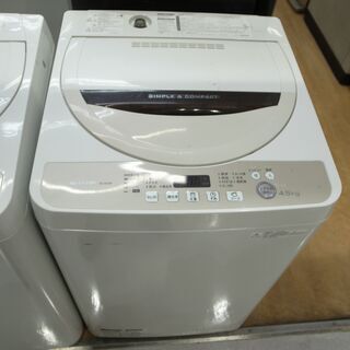 シャープ 4.5kg洗濯機 2016年製 ES-GE45R【モノ...